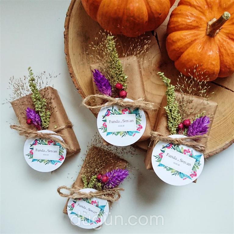 Bridalook Nikah Şekeri