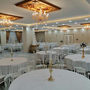 Oluç Plaza Düğün Salonu