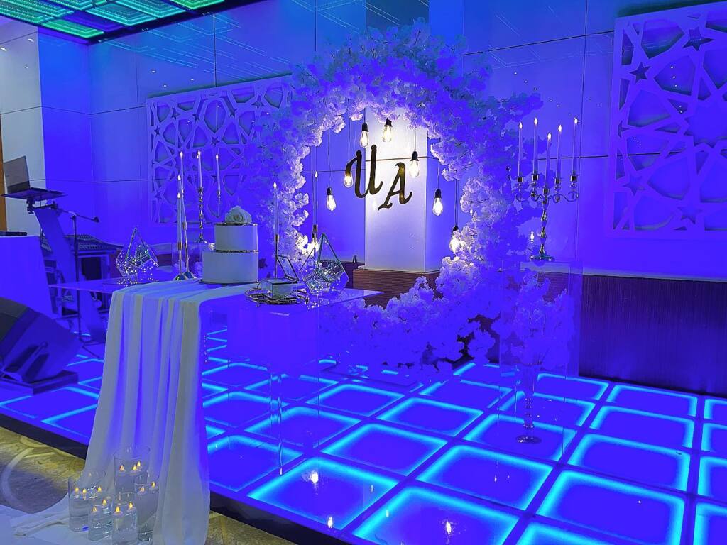 Kültür Balo Salonu