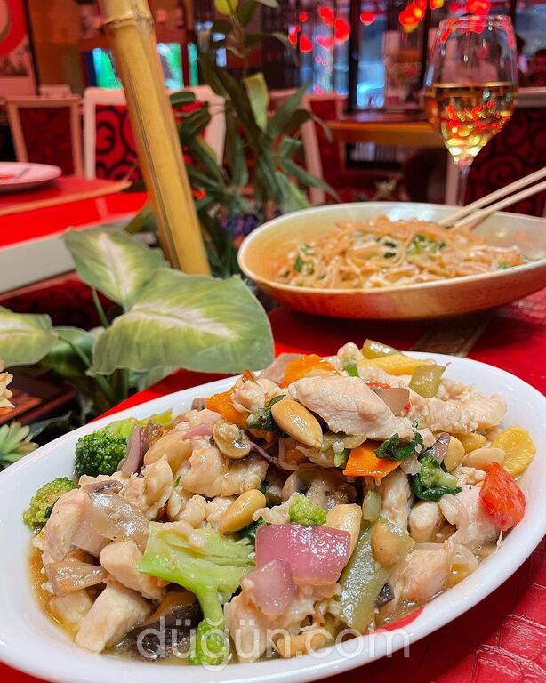 Red Dragon Chinese Restaurant