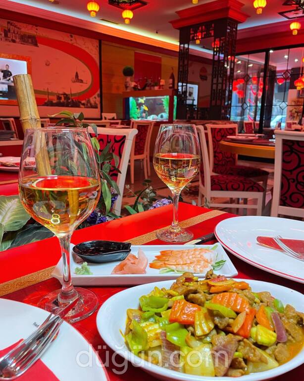 Red Dragon Chinese Restaurant