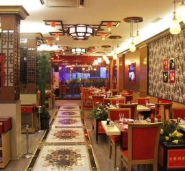 Red Dragon Chinese Restaurant