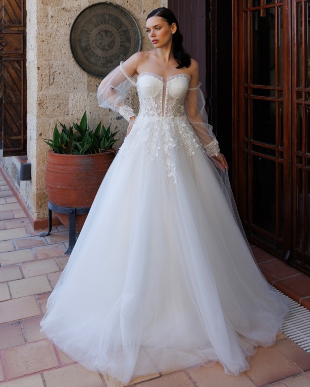 İbrahim Gelinlik Mağazaları