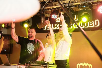 Dj İnanç Seven