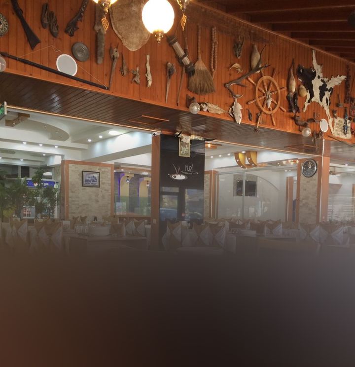 Nuri Kuzeytepe Restaurant