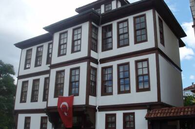 Eflanili Konağı
