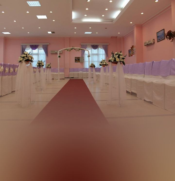 İnebolu Belediye Düğün Salonu