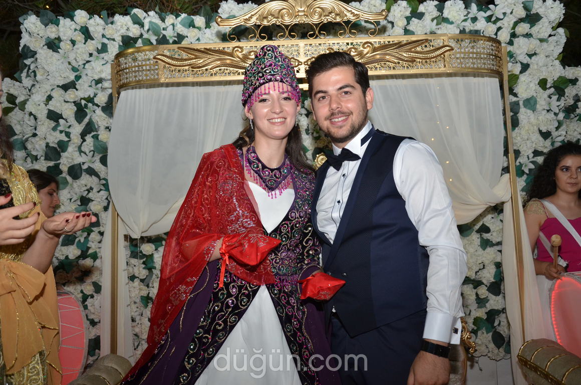 Emirhan Kır Bahçesi