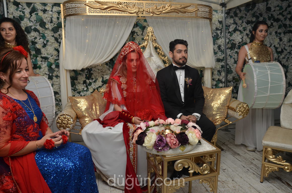 Emirhan Kır Bahçesi