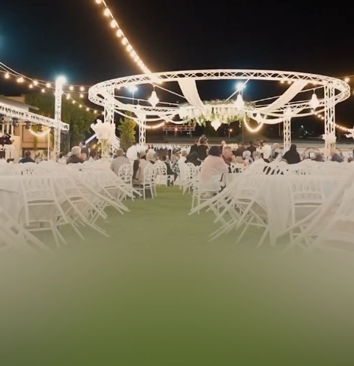 Reyyan Düğün Salonu