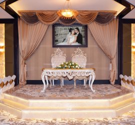 Kalkan Wedding House