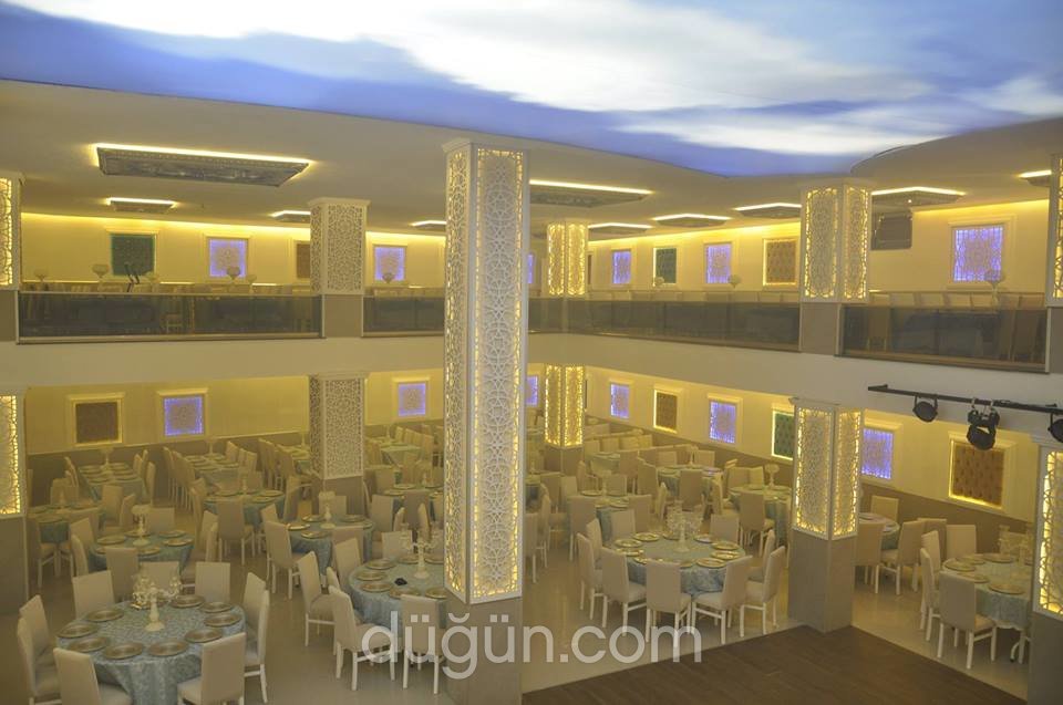 Dayılı Düğün Salonu