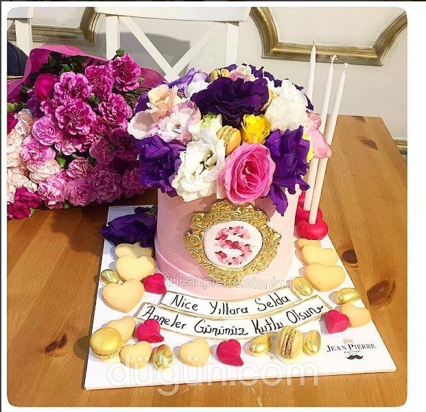 Jean Pierre Patisserie