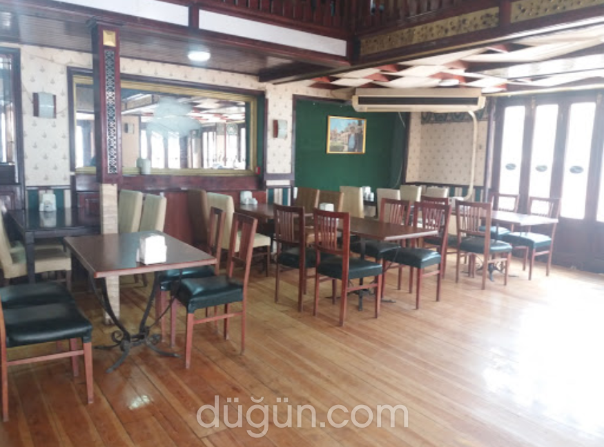 Anadolu Sofrası Beysukent