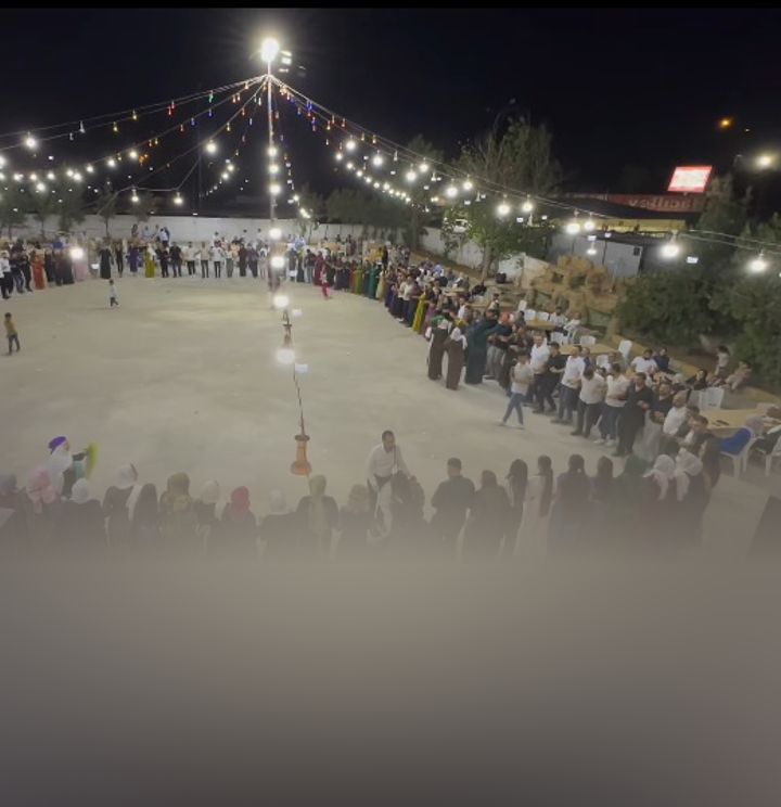 Şehr-i Keyf