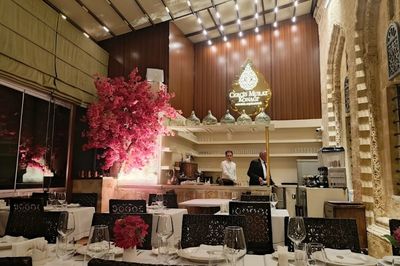 Cercis Murat Konağı