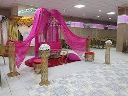 Saray Düğün Salonu