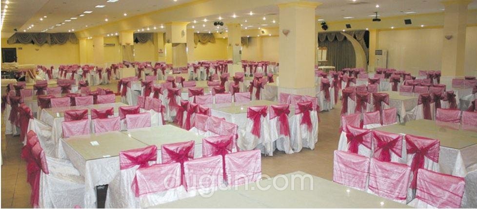 Bahar Düğün Salonu
