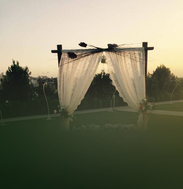 The Elysium Park