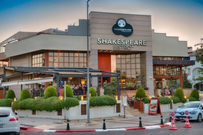 Shakespeare Cafe