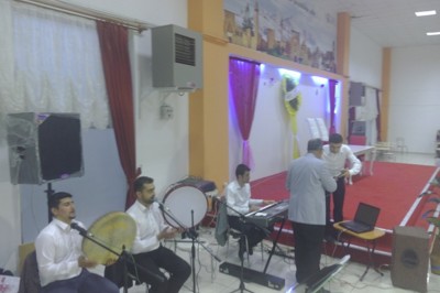 Nar Sosyal Tesisleri