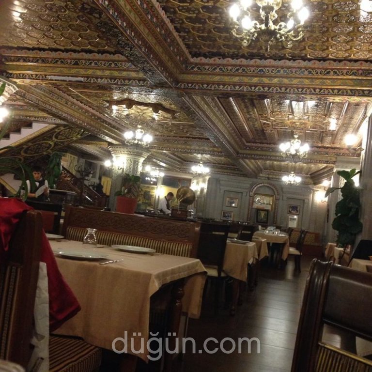Emirşeyh Restaurant