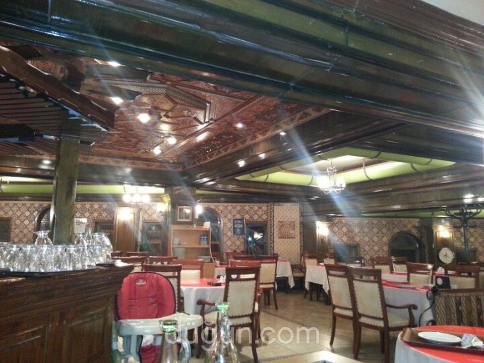 Emirşeyh Restaurant
