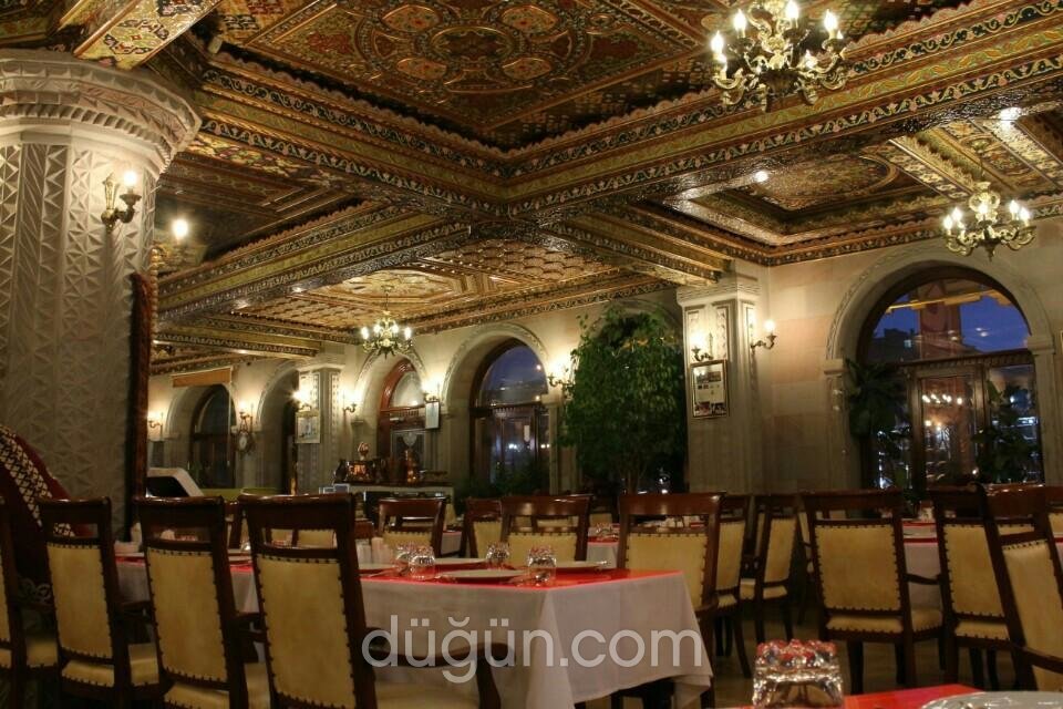 Emirşeyh Restaurant