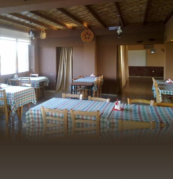 Lara Restaurant