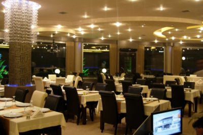 Sofram Restaurant