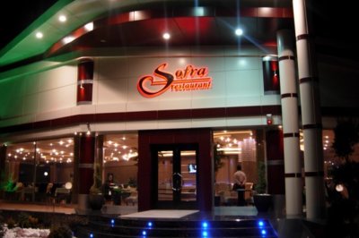 Sofram Restaurant
