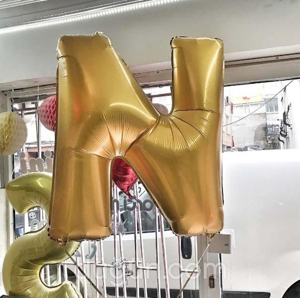 Balon Vitrini