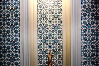 Köprübaşı Hamam & Sauna