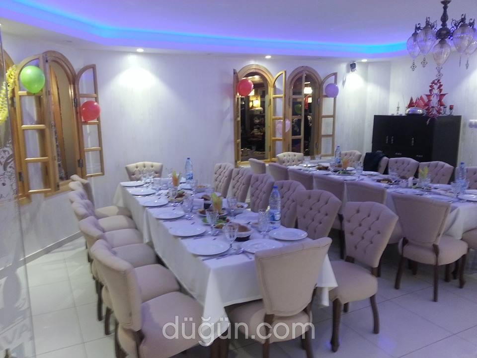 Antique House Restaurant