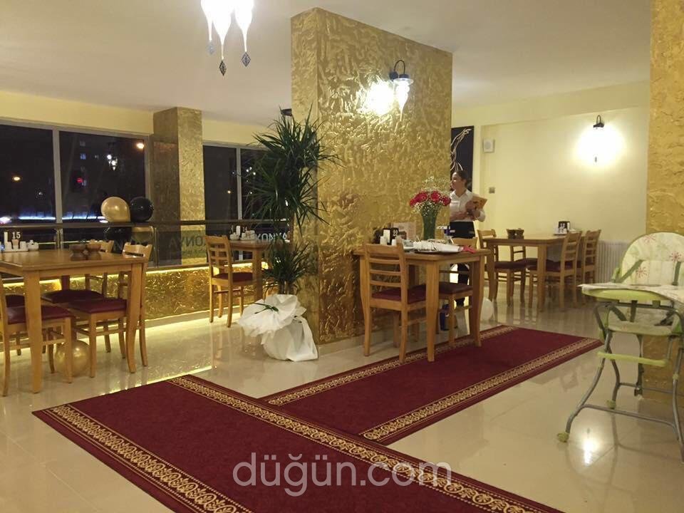 Şahin Baba Restaurant