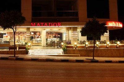 Matador Cafe & Fırın