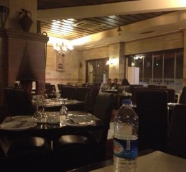 Ehli Keyf Restaurant