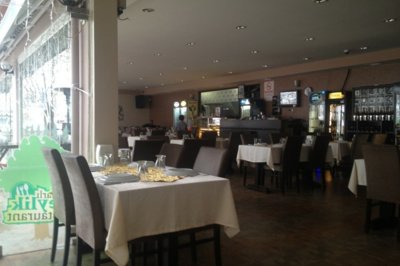 Çınaraltı Restaurant