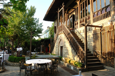 İskender Efendi Konağı