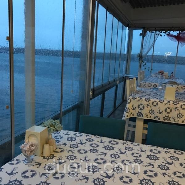 100. Yıl Balık Restaurant