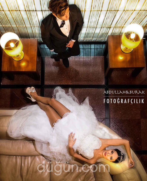 Fıstık Ağacı Fotoğraf Ajansı