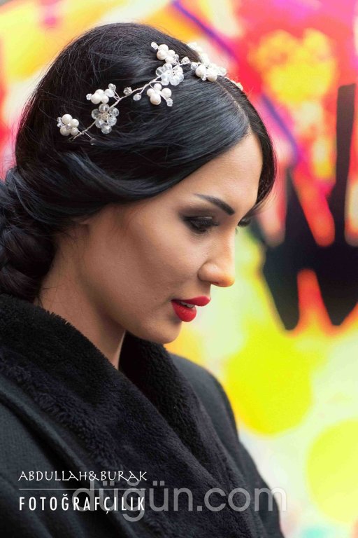 Fıstık Ağacı Fotoğraf Ajansı