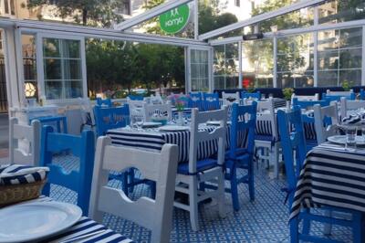 Komşu Restaurant & Event