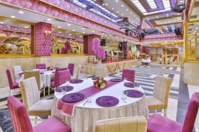 Nihader Düğün Sarayı