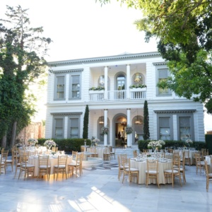 Bosphorus Palace Hotel