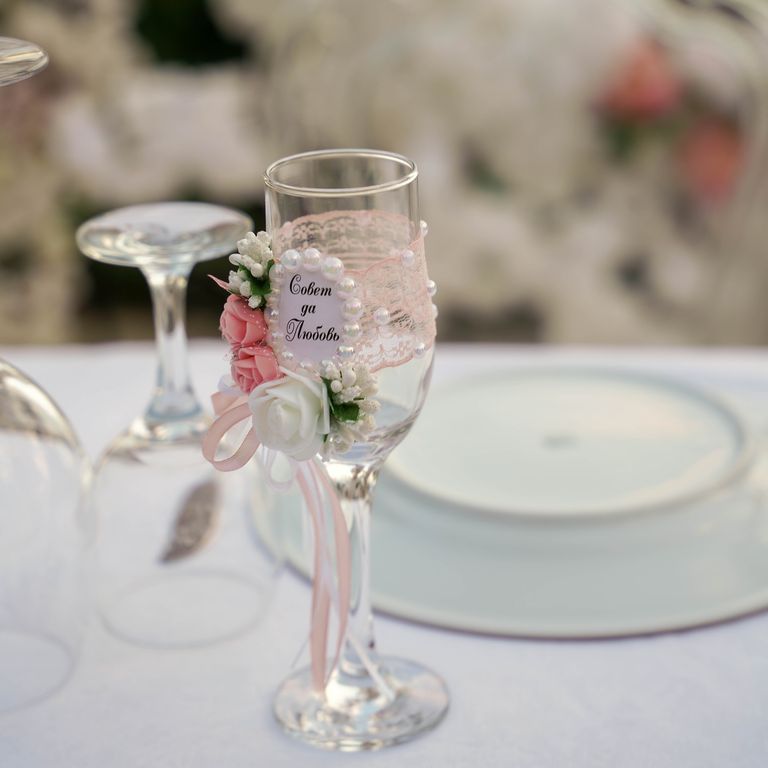 Gaziantep Et & Balık Restaurant