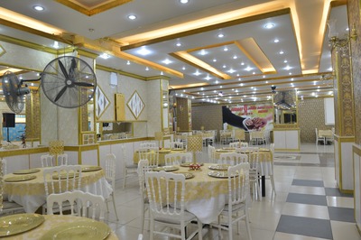 Serhat 1 Düğün Davet & Toplantı Salonu