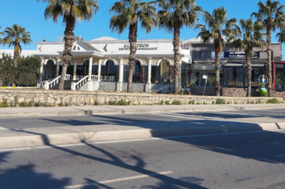 Besa Albatros Düğün Davet