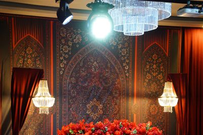 Mercure İstanbul Ümraniye Hotel