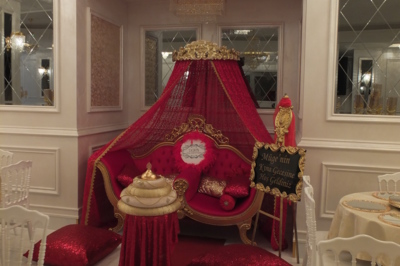 Nazra Balo Davet Halkalı